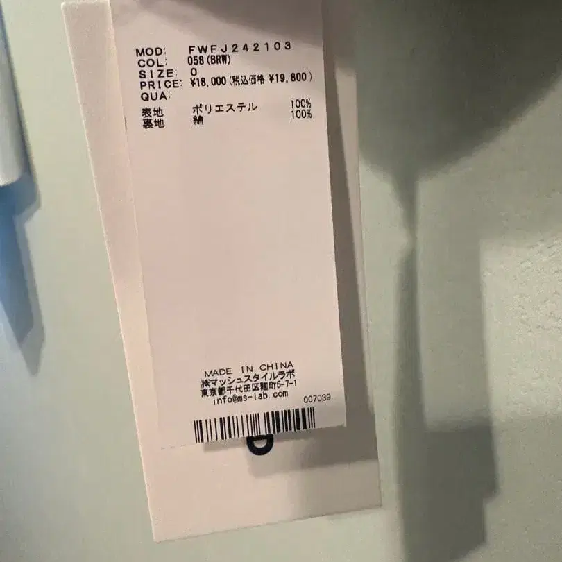 4번째 상품 이미지