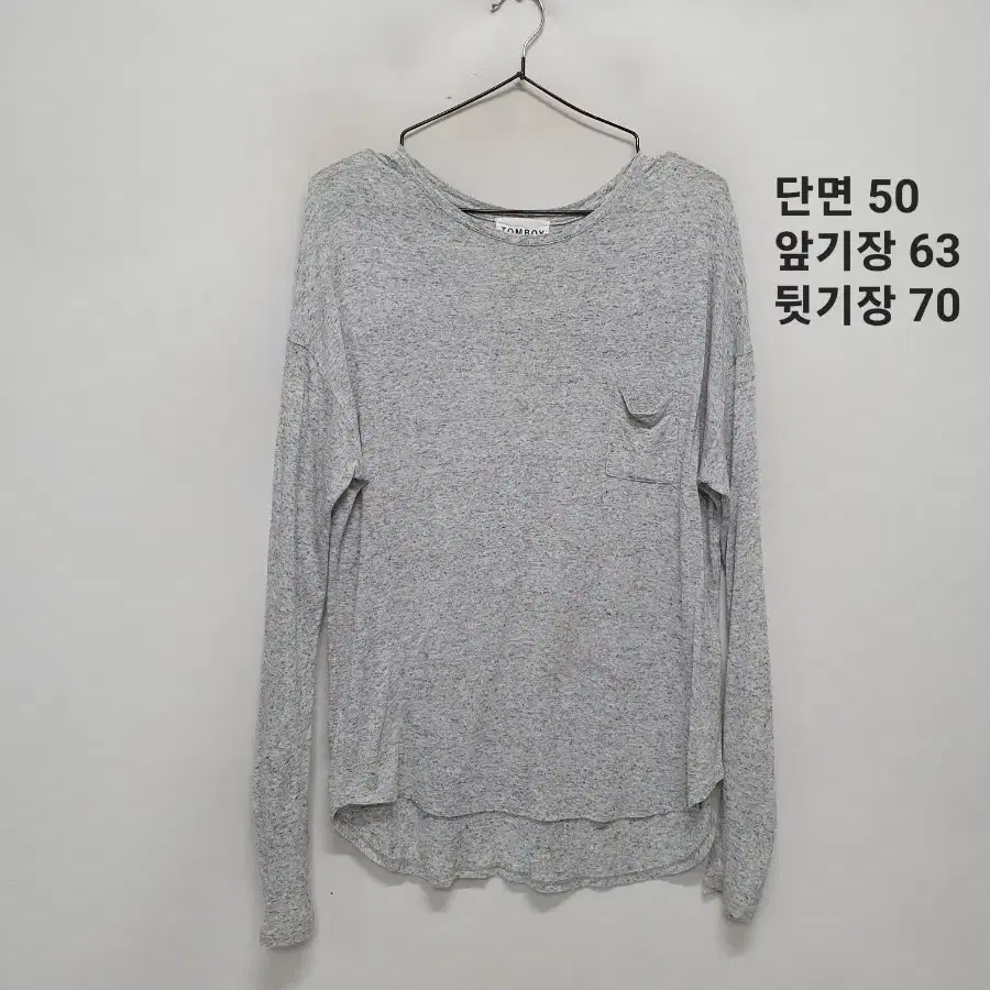 톰보이 티셔츠