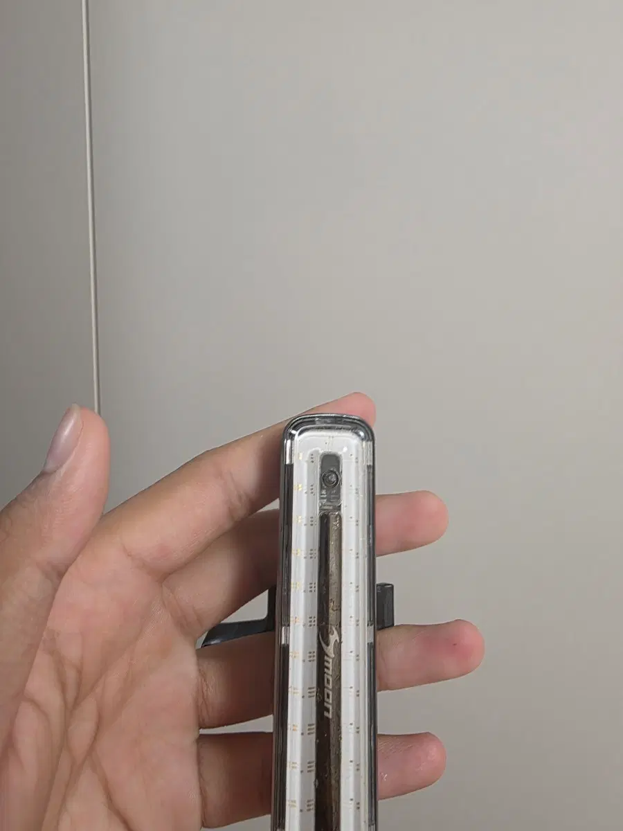 카멜레온 문라이트