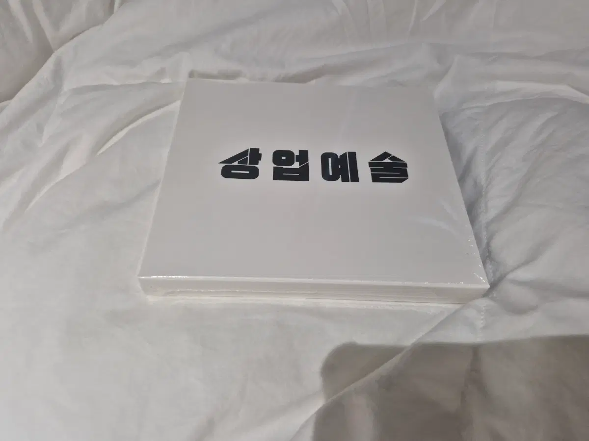 김태균(테이크원) - 상업예술 감독판 미개봉