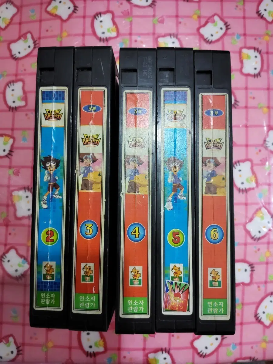 디지몬 어드벤처 VHS 비디오 2~6권 세트(케이스없음)