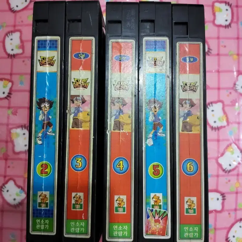 디지몬 어드벤처 VHS 비디오 2~6권 세트(케이스없음)