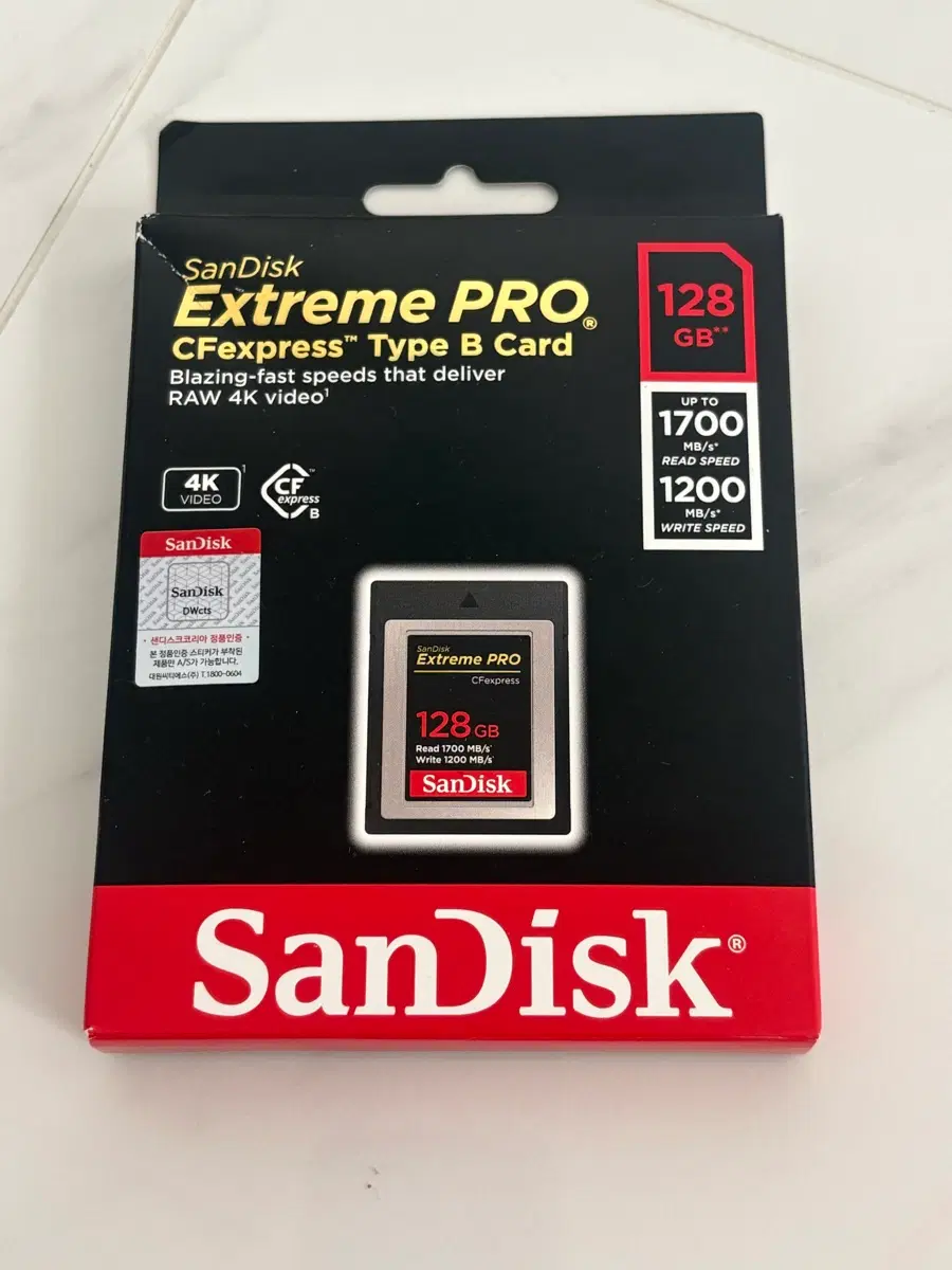 샌디스크 익스트림 프로 CFexpress Type B 128GB