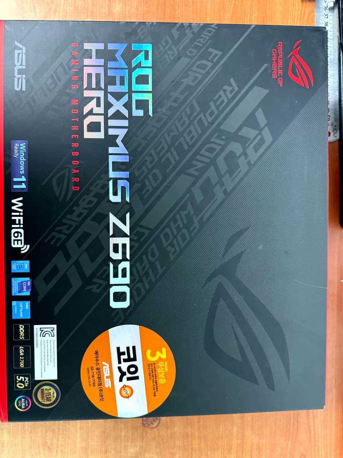 ASUS ROG MAXIMUS Z690 HERO DDR5