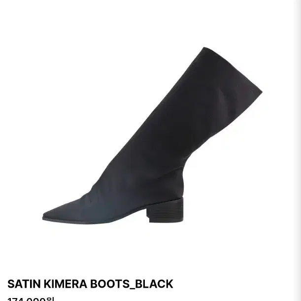 마지막가격)네거티브쓰리 새틴 키메라 부츠 블랙 Satin Kimera Boots 윤비누 240