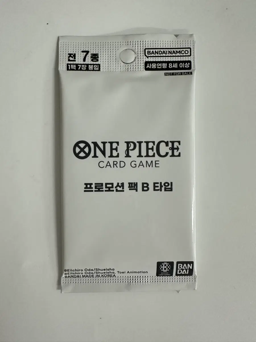 한글판 원피스 카드게임 프로모션팩 B타입