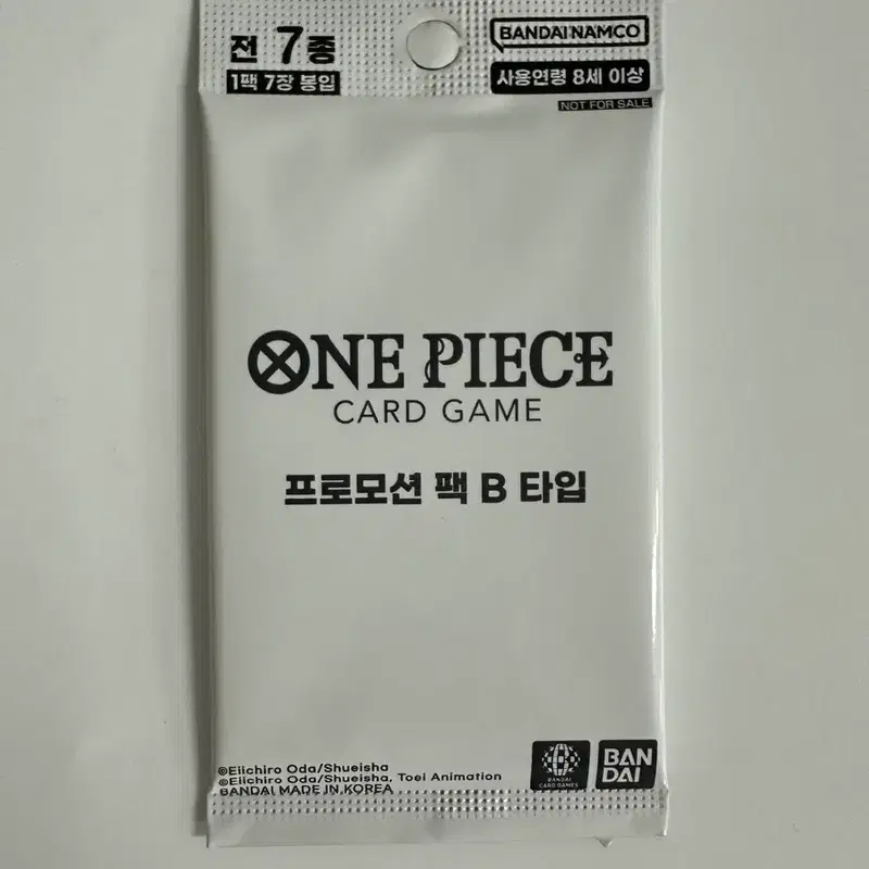 한글판 원피스 카드게임 프로모션팩 B타입