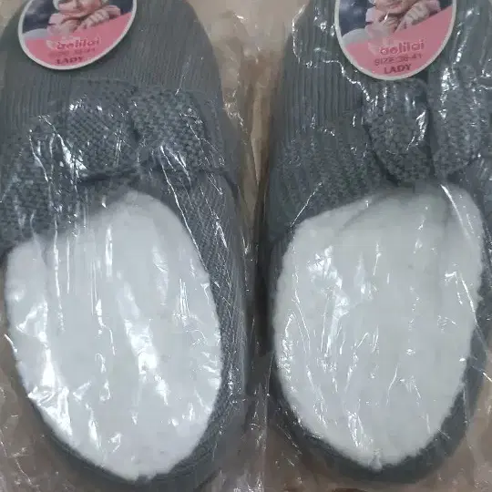 여성용 털신 실내화 그레이 240~255mm