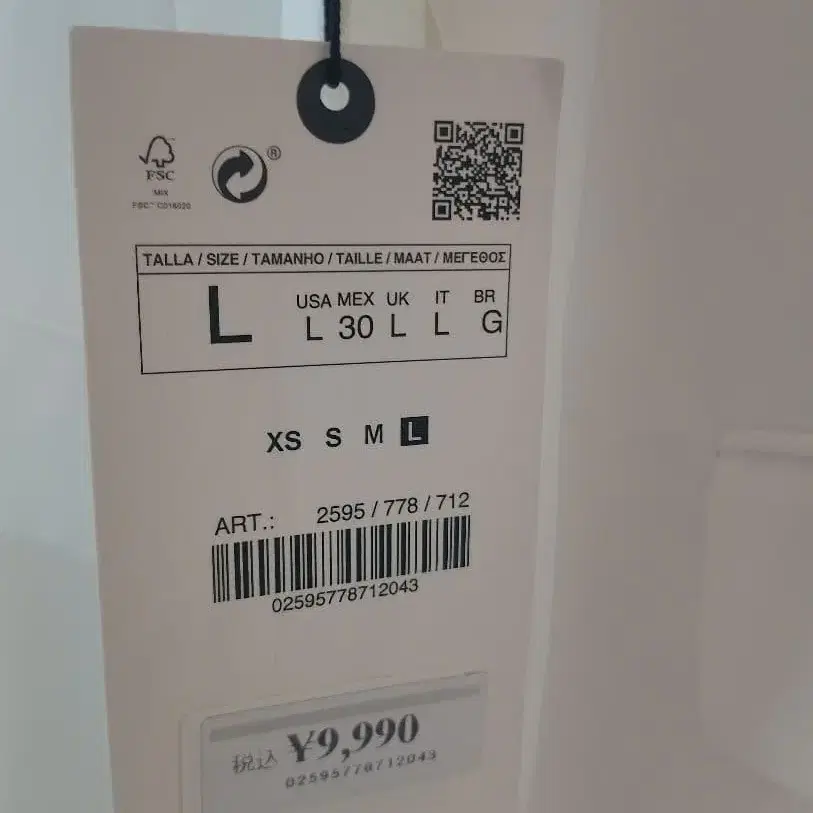 4번째 상품 이미지