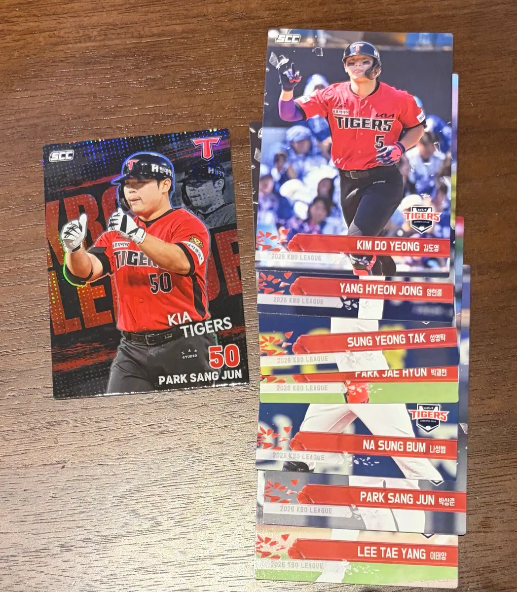 Kbo 플러스 기아 박상준 홀로 카드+김도영 등 일반카드 (사진 속 카드 일괄 보내드림)