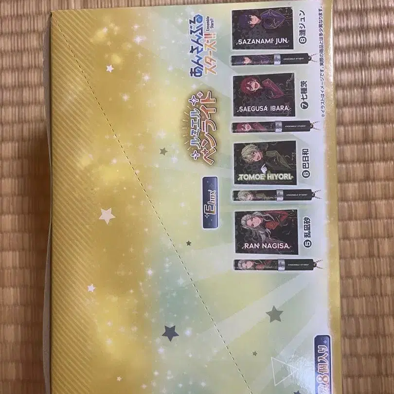 3번째 상품 이미지
