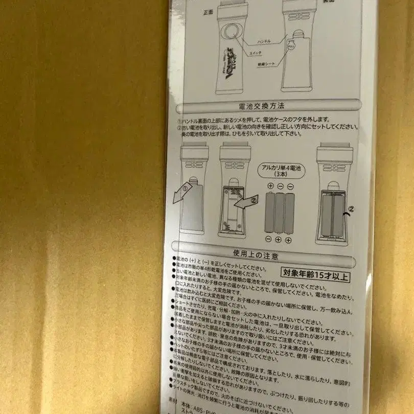 3번째 상품 이미지