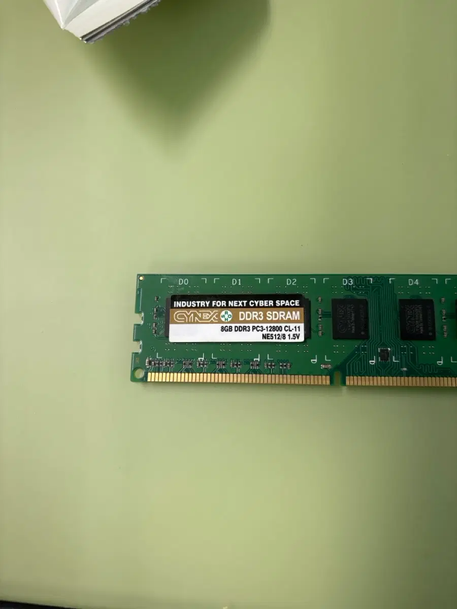 8GB