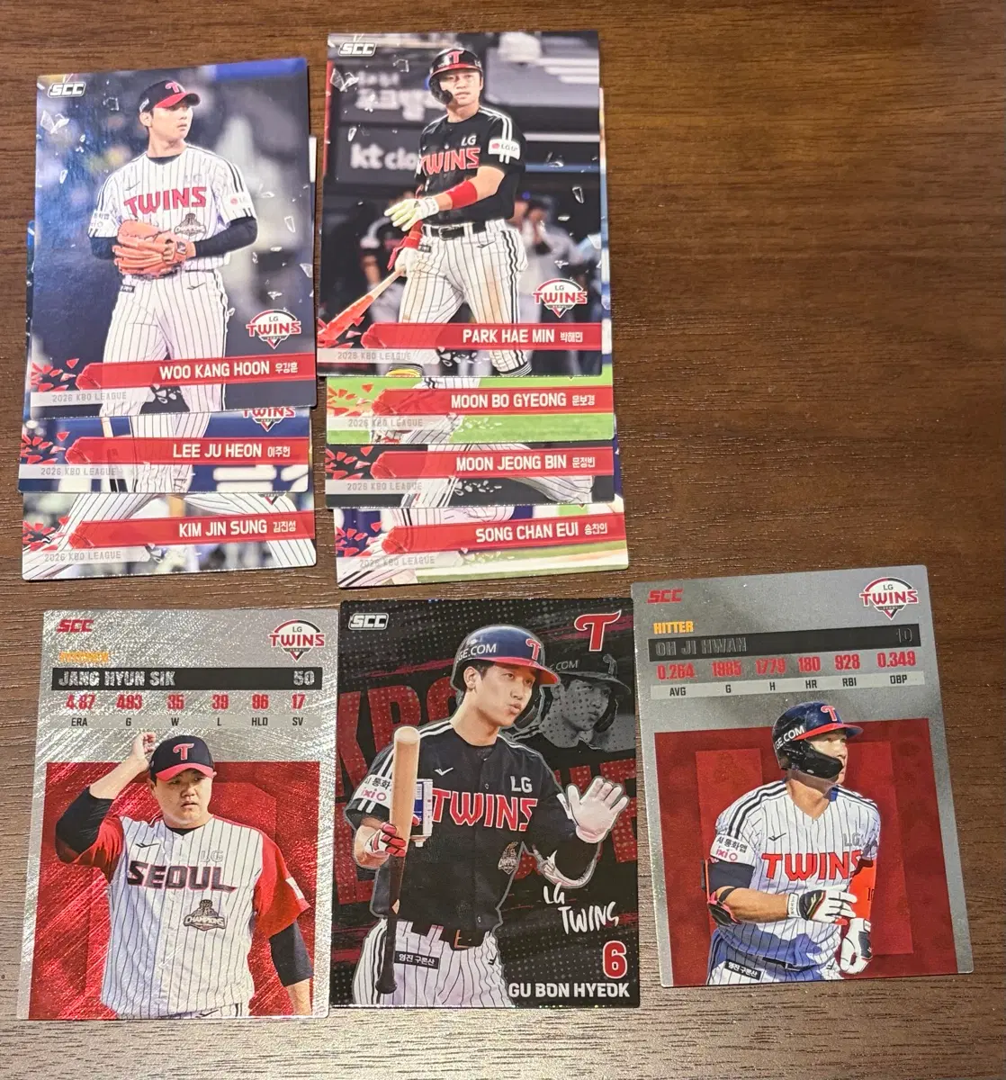 Kbo 플러스 LG 구본혁 홀로, 오지환 레코드 포함 (10장 일괄)