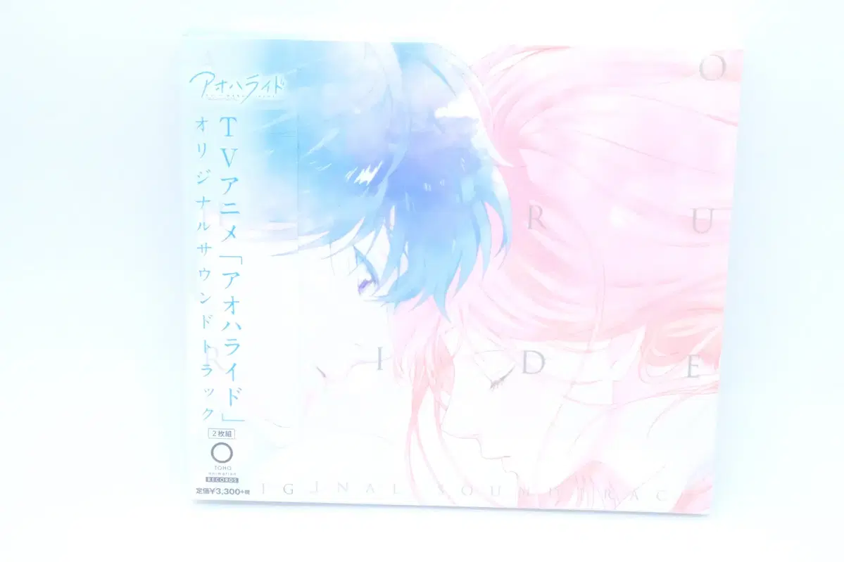 아오하라이드 OST CD 신품