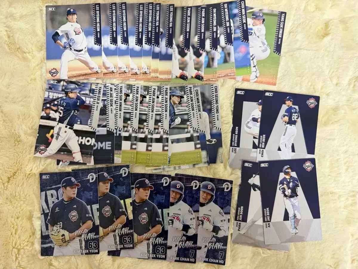 2026 KBO 야구카드 두산베어스 노멀 홈 어웨이 일괄