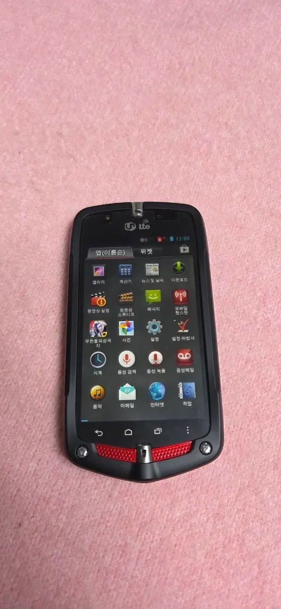 카시오 지즈원 A급 casio GzOne, CA-201L 폰 정상