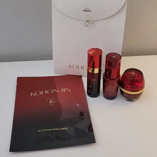 고혼진 4종 여행용 세트