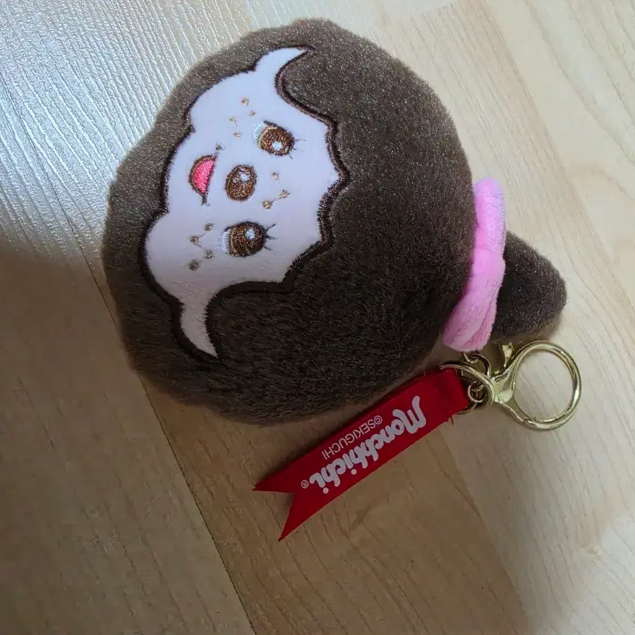 몽치치 키링 갈색