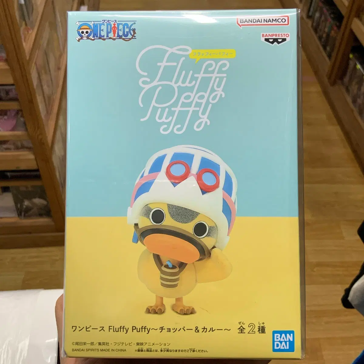 미개봉 원피스 카루 플러피 퍼피 피규어