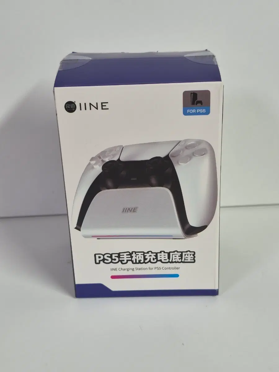 IINE 듀얼센스충전기 PS5 컨트롤러 충전 거치대