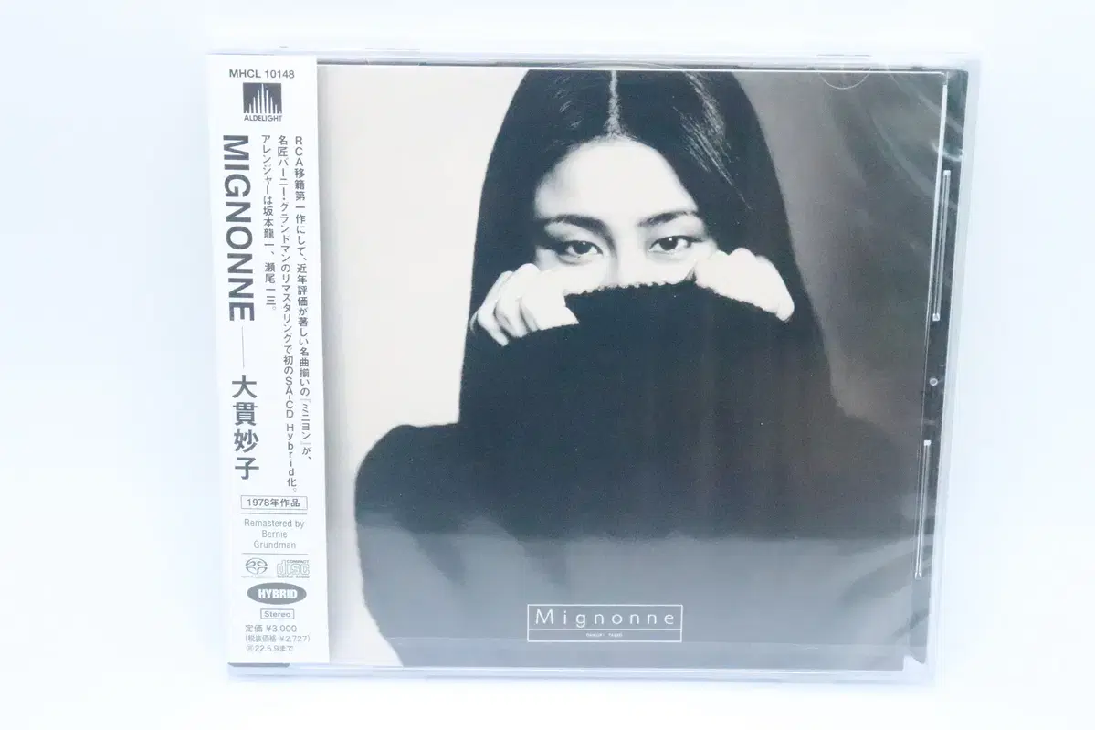 오오누키 타에코 MIGNONNE CD 신품