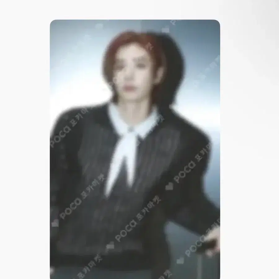 보넥도