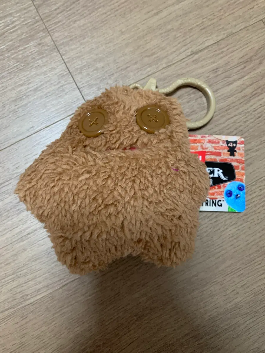 퍼글러 인형