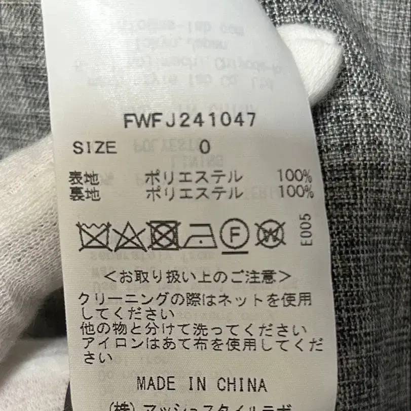5번째 상품 이미지