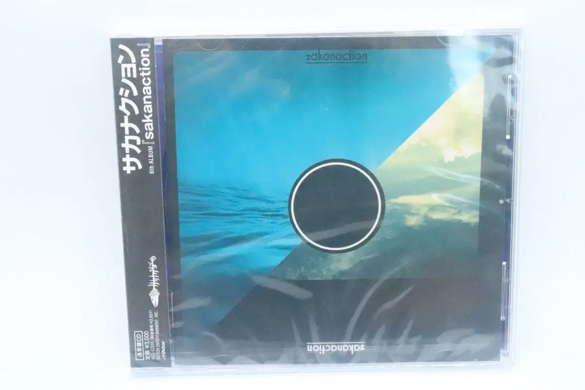 사카낙션 정규 6집 sakanaction 신품 CD