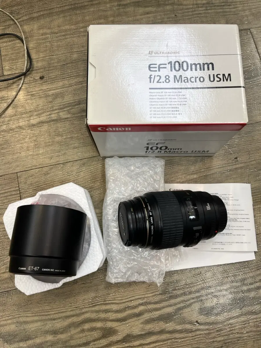 캐논 EF100mm F2.8 백마 USM