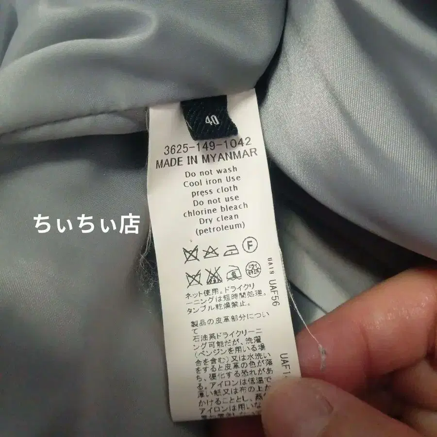 5번째 상품 이미지