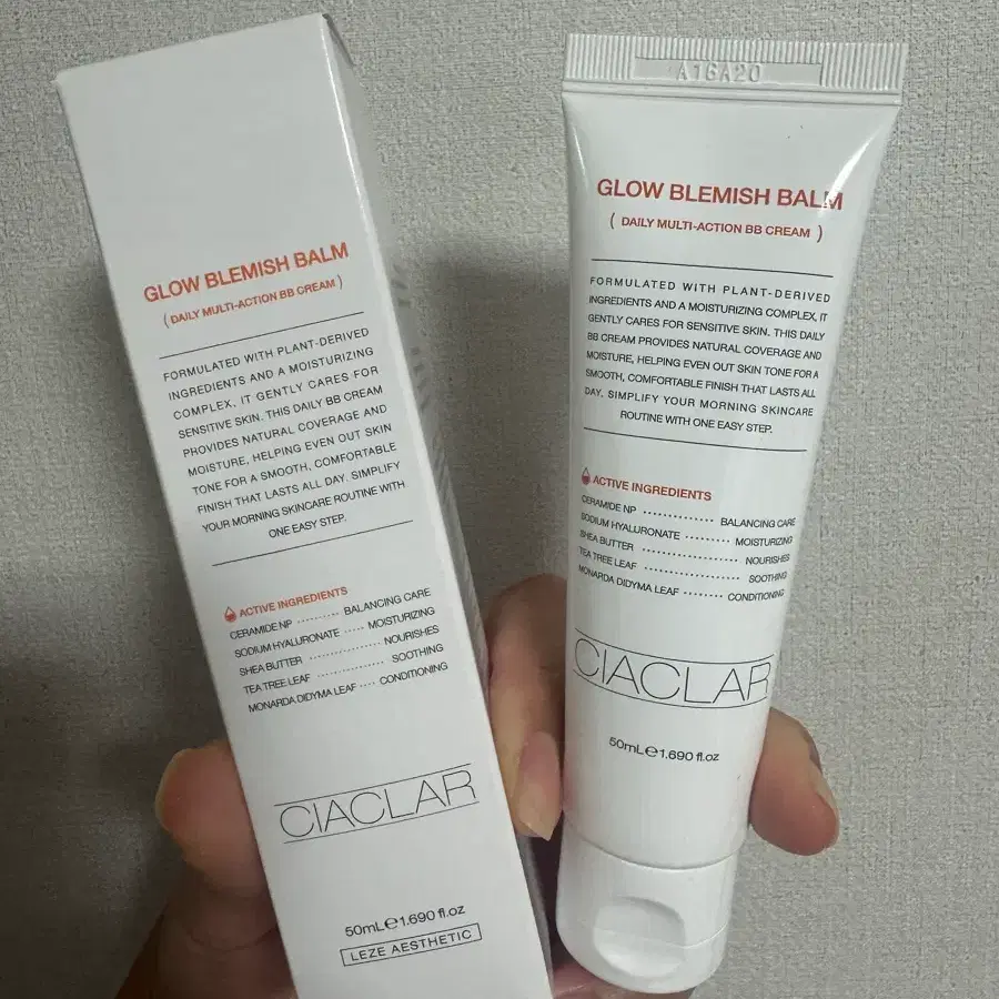 (우체국당일발송) 시바산 씨아클라 르제 글로우 블레미쉬 밤 50ml