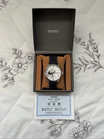 [컨디션 최상] [레어] SEIKO PRESAGE SARY203 자동 와인딩 손목시계