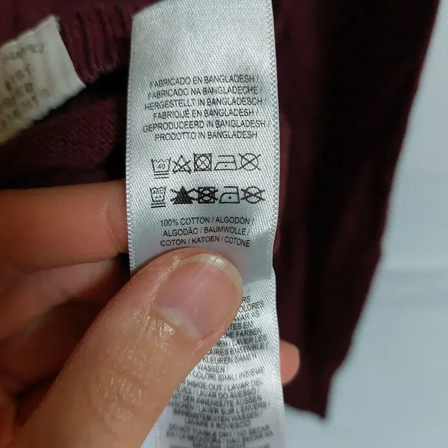 9번째 상품 이미지