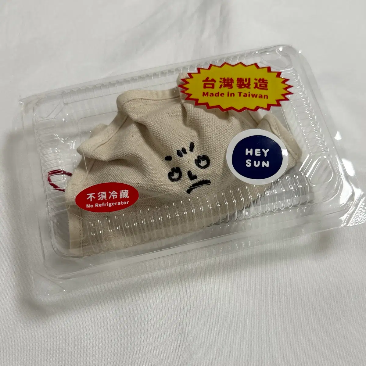 대만 heysun 만두 파우치