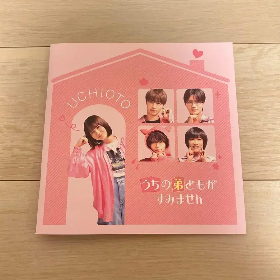 3번째 상품 이미지