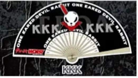 크로우즈 워스트 굿즈 피규어 무장전선 KKK 부채