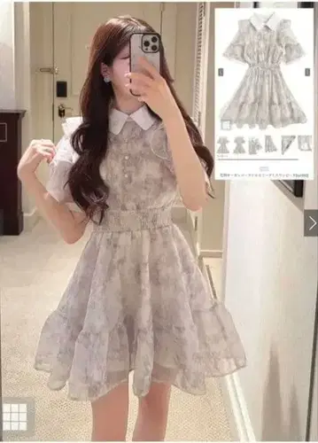 GRL 꽃무늬 오간자 프릴 슬리브 미니 원피스 ru1862