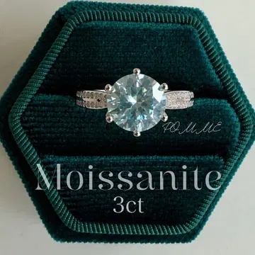 모이사나이트 반지 3ct S925 15호 마린 블루