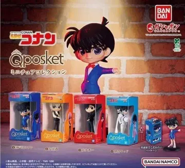 컴프 명탐정 코난 Q posket 미니어처 컬렉션 전 4종 세트