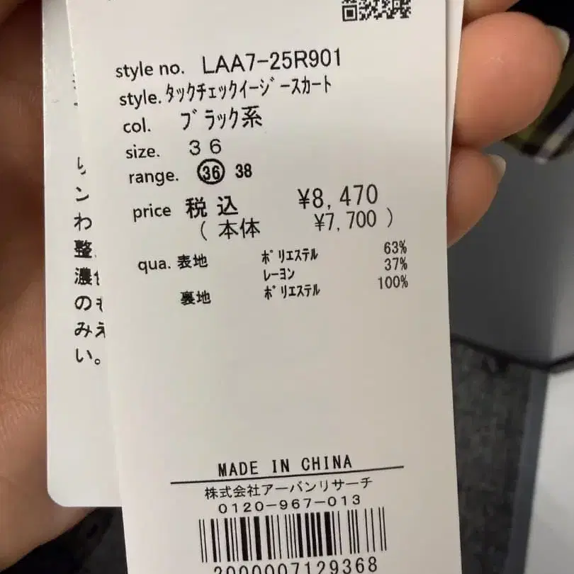 4번째 상품 이미지