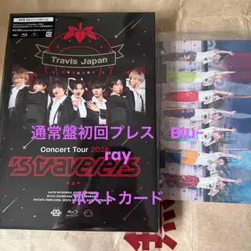 Travis Japan 2026 's travelers 일반ver 초회 프레스