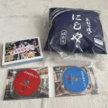 #가족모집합니다 BluRay BOX 특전 시게오카 다이키 쿠션 WEST.