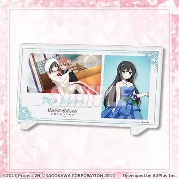 유유유이 제비뽑기당 A상 아크릴 플레이트 토고 미모리