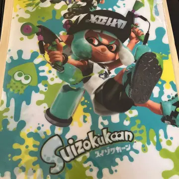 레어 한정품 교토 수족관 x Splatoon2 클리어 파일