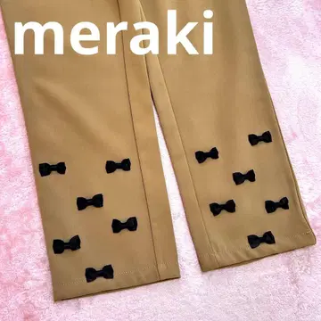 [ 새상품급 ] meraki 밑단 리본 팬츠