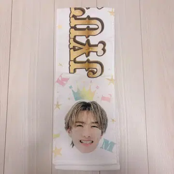 야마나카 유타로 캔들리 타월