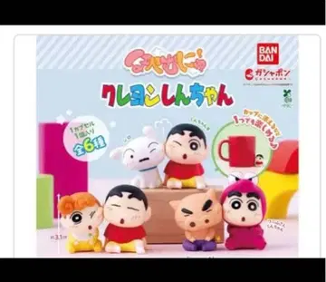 짱구는 못말려(크레용 신짱) 가챠가챠 컴플리트