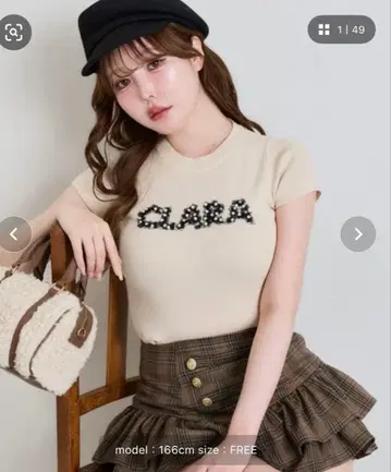 비쥬 로고 니트 NICE CLAUP